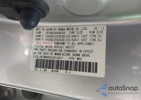 2012 Honda Cr-V Ex from USA, damaged, VIN JHLRM4H5XCC018871